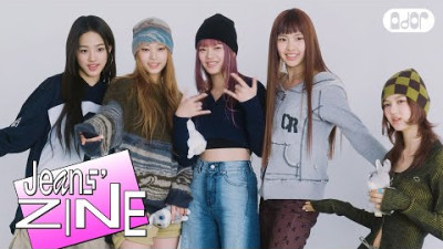 [Jeans' ZINE] MBTI 탐구 시간💥 EP.2ㅣNewJeans