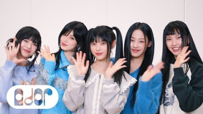 Happy Seollal! | NewJeans(뉴진스)가 전하는 2023 설날 인사