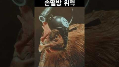 촬영시 손떨림방지를 위한 저렴한 해결책