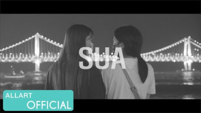 [PIXY TV] EP.5 SUA - Beginning