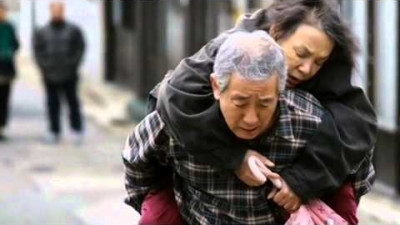 그대를 사랑합니다 명장면