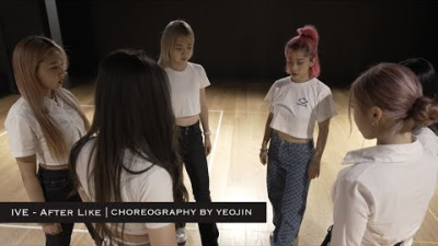 아이브(IVE) - After Like 여진 안무 시안영상 등장이요!