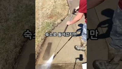 쓰레기통 뒤지는 남자 : 리차드 기어