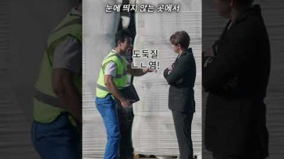 나라가 망한 이유는 국민이 배워먹지 못해서이다