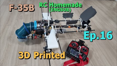 수직 이륙이 과연 될까? 한국인이 만드는 스텔스 전투기 RC F35B 16화 / F35 VTOL RCplane Homemade Ep.16