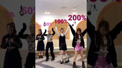 핍망진창 'Percent' Cupid Challenge 💘💀 | FIFTY FIFTY (피프티피프티) #Shorts