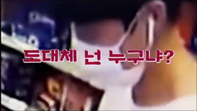 [중대 의문의 사건이 많은 이유 댓글] 고 손정민군 살인사건을 해결하기 위해서 중대 동기분들의 답이 필요합니다. 영상을 보시고 1,2,3,4로 댓글 남겨주시면 정민군에게 큰 힘이 됩니다.