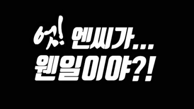 전설스킬 2주간 이벤트