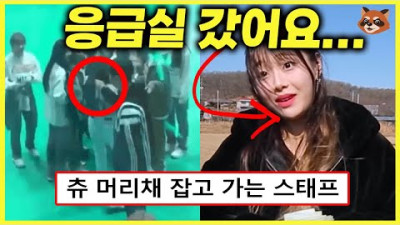 이달소 츄, 다시보면 눈물나는 과거방송 재조명 ㄷㄷ