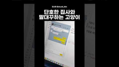 키보드가 고장난줄 알았더니