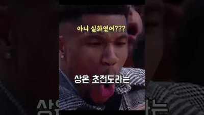 반전의 반전 한국에서 만든 초전도체 근황ㅎㄷㄷ