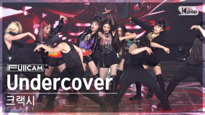 [안방1열 풀캠4K] 크랙시 'Undercover' (CRAXY FullCam)│@SBS Inkigayo 220904 + 가사