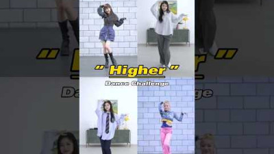 HIGHER Dance Challenge by FIFTY FIFTY ☝️ KEENA 키나 ARAN 아란 SAENA 새나 SIO 시오