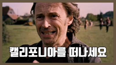 미국 AB957 법안: 캘리포니아: 아이의 성전환 반대하면 양육권 빼앗김