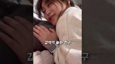남자들이 마음이 큰 여자를 좋아하는 이유