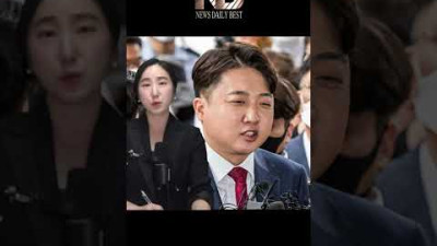 성상납 질문하는 국민에게 이준석이 한 말 #shorts  뉴스데일리베스트