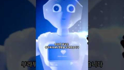 중국이 A.I 산업에서 뒤쳐질 수 밖에 없는 이유