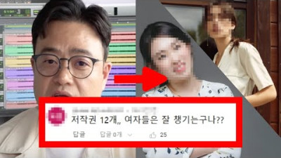 피프티피프티 논란, 안성일의 묘한 삼각관계