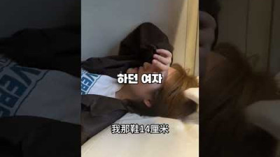 님아 그 기차를 타지 마오
