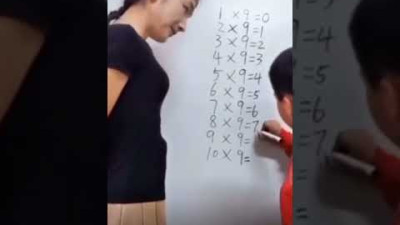 선생님에게 수학을 가르칠 때
