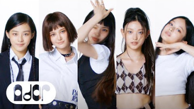 NewJeans(뉴진스) Dance Tips💡
