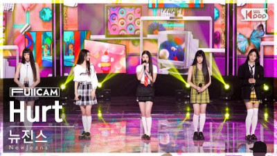 [안방1열 풀캠4K] 뉴진스 'Hurt' (NewJeans FullCam)│@SBS Inkigayo 220828