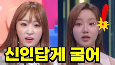 2023.7.7. [영어공부] EXID 하니가 피프티피프티 멤버들에게 일침날린 이유ㄷㄷ [연습생때 영어학습이 전부] | 깜짝이슈님의 일침